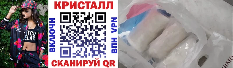 Amphetamine 98%  Ликино-Дулёво 