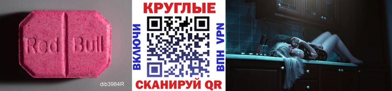 как найти закладки  Ликино-Дулёво  Экстази louis Vuitton 
