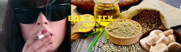 наркотики Магадан