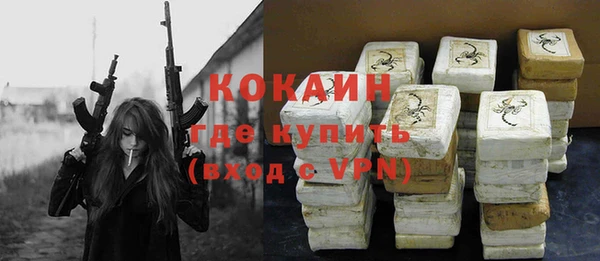 скорость mdpv Лабытнанги