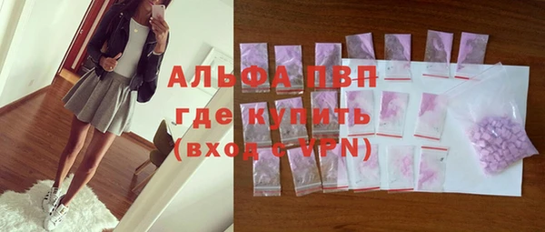 наркотики Магадан
