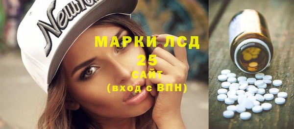 наркотики Магадан