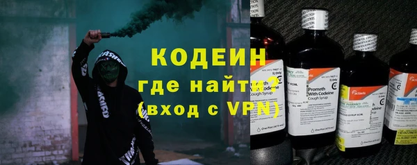 гашик Лагань