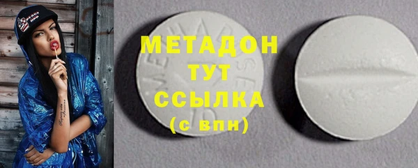 jwh Магас