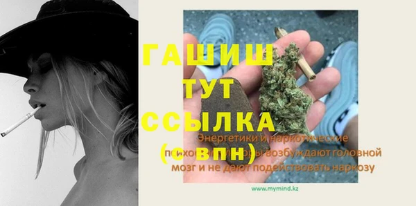 скорость mdpv Лабытнанги