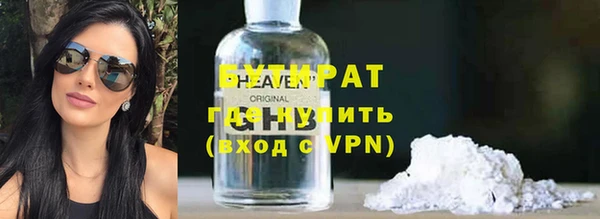 наркотики Магадан