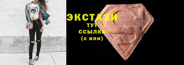 скорость mdpv Лабытнанги