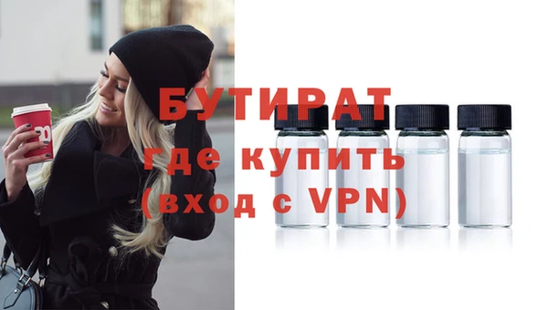 скорость mdpv Лабытнанги