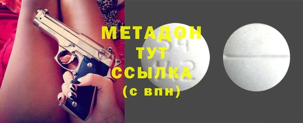 прущие крисы Ладушкин