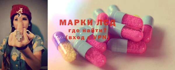 скорость Видное