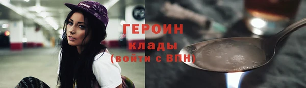 гашик Лагань