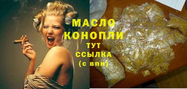 винт Майский
