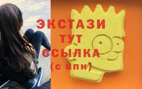 гашик Лагань