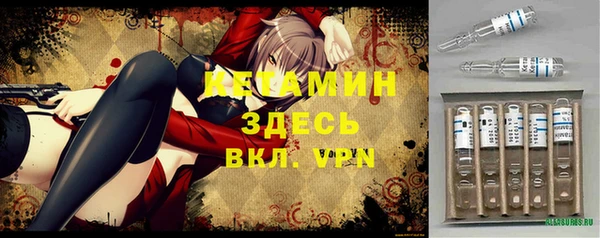 прущие крисы Ладушкин