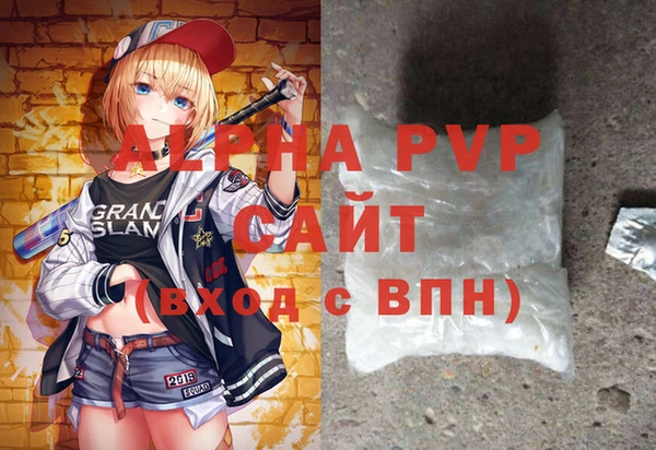 наркотики Магадан
