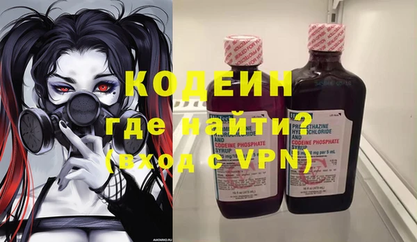 прущие крисы Ладушкин