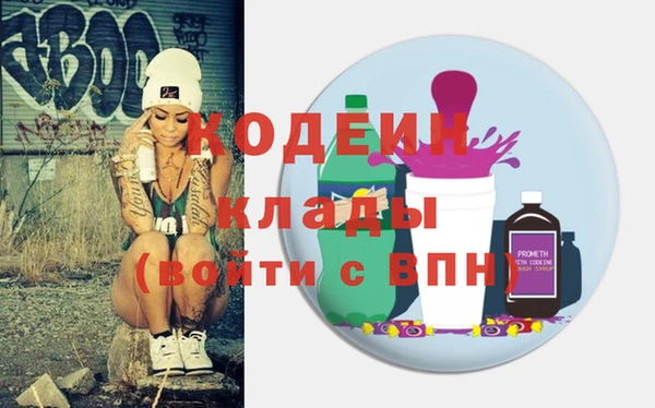 прущие крисы Ладушкин