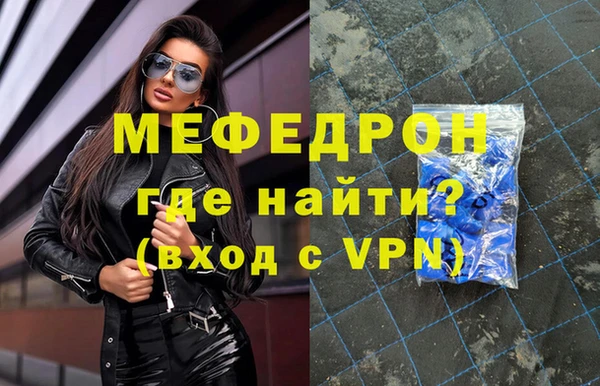 гашик Лагань