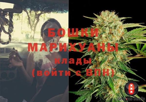 наркотики Магадан