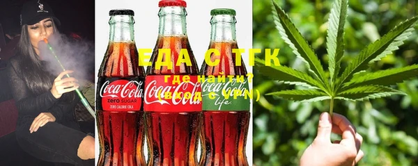 прущие крисы Ладушкин