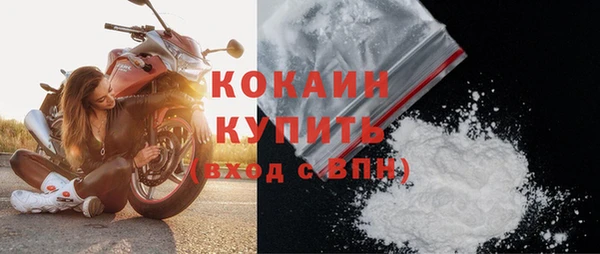 скорость mdpv Лабытнанги