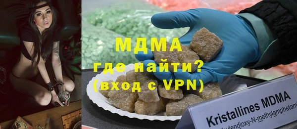 jwh Магас