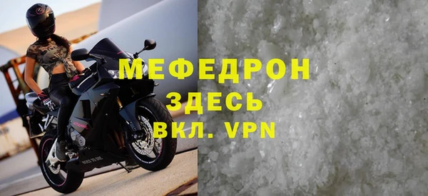 наркотики Магадан