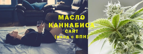 jwh Магас