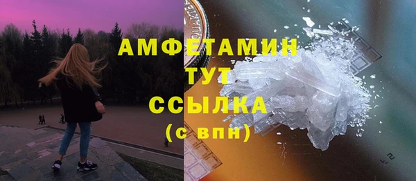 прущие крисы Ладушкин