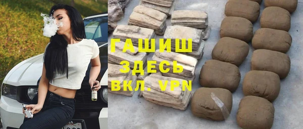 скорость mdpv Лабытнанги
