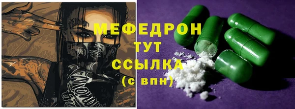 винт Майский