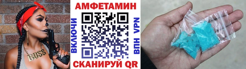 МЕТАМФЕТАМИН винт  Ликино-Дулёво 